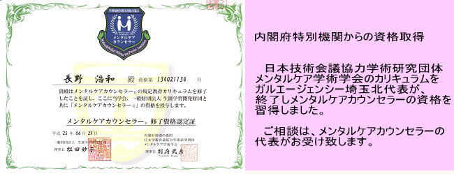 �J�E���Z���[�F�菑